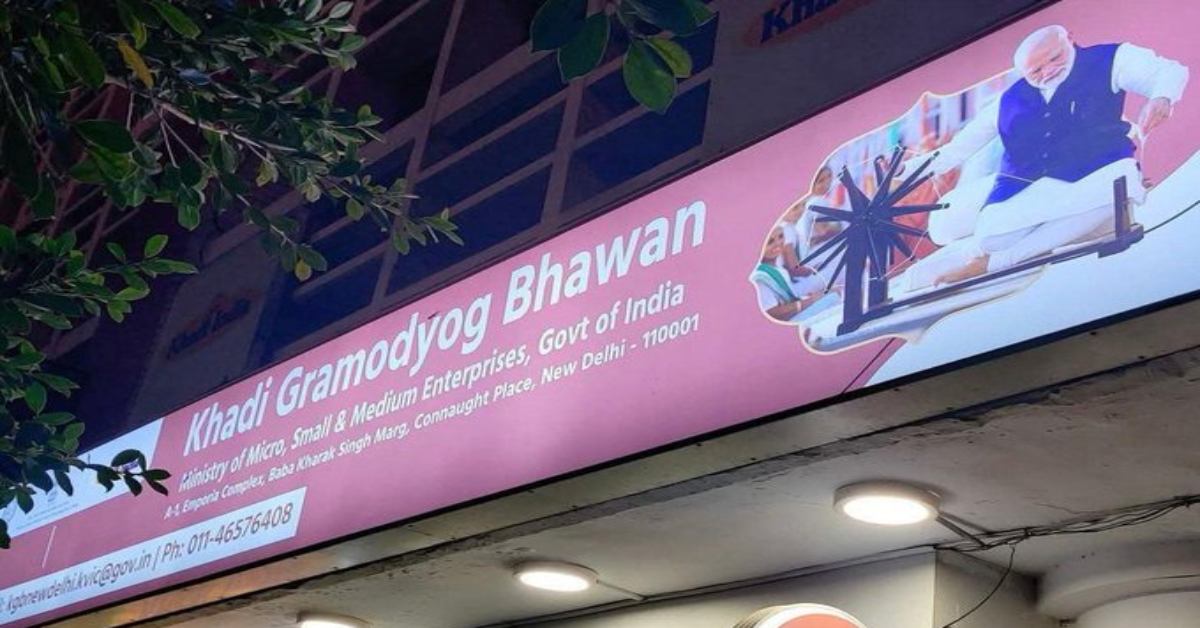 खादी भवनों से भी अदृश्य हो जाएंगे गांधी? पीएम मोदी की फोटो शेयर कर हरीश रावत ने कसा तंज, कह डाली ये बात