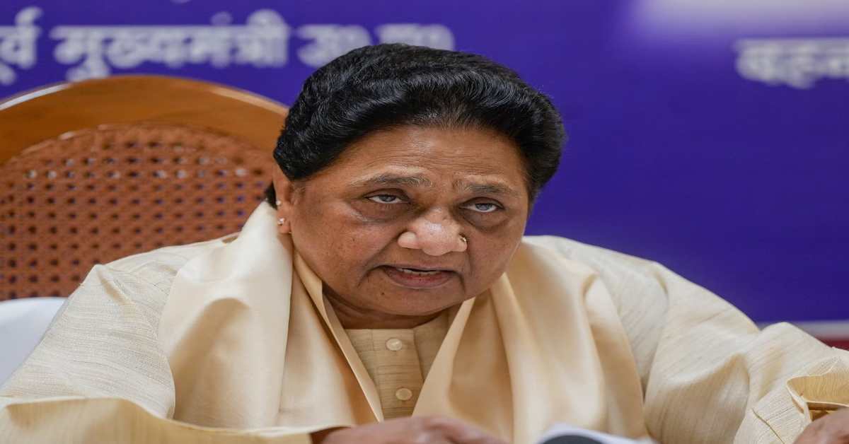 भाषाई विवाद और हिंसा को लेकर मायावती ने जाहिर की चिंता, 7 राज्यों में पार्टी के संठगन की समीक्षा कर नेताओं के दिए ये खास निर्देश