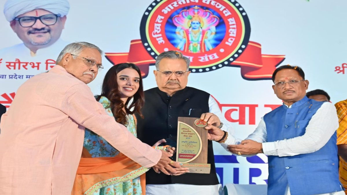 मुख्यमंत्री साय अखिल भारतीय वैष्णव ब्राह्मण सेवा संघ की राष्ट्रीय कार्यकारिणी बैठक में हुए शामिल, कहा- समाज का रहा है गौरवशाली इतिहास