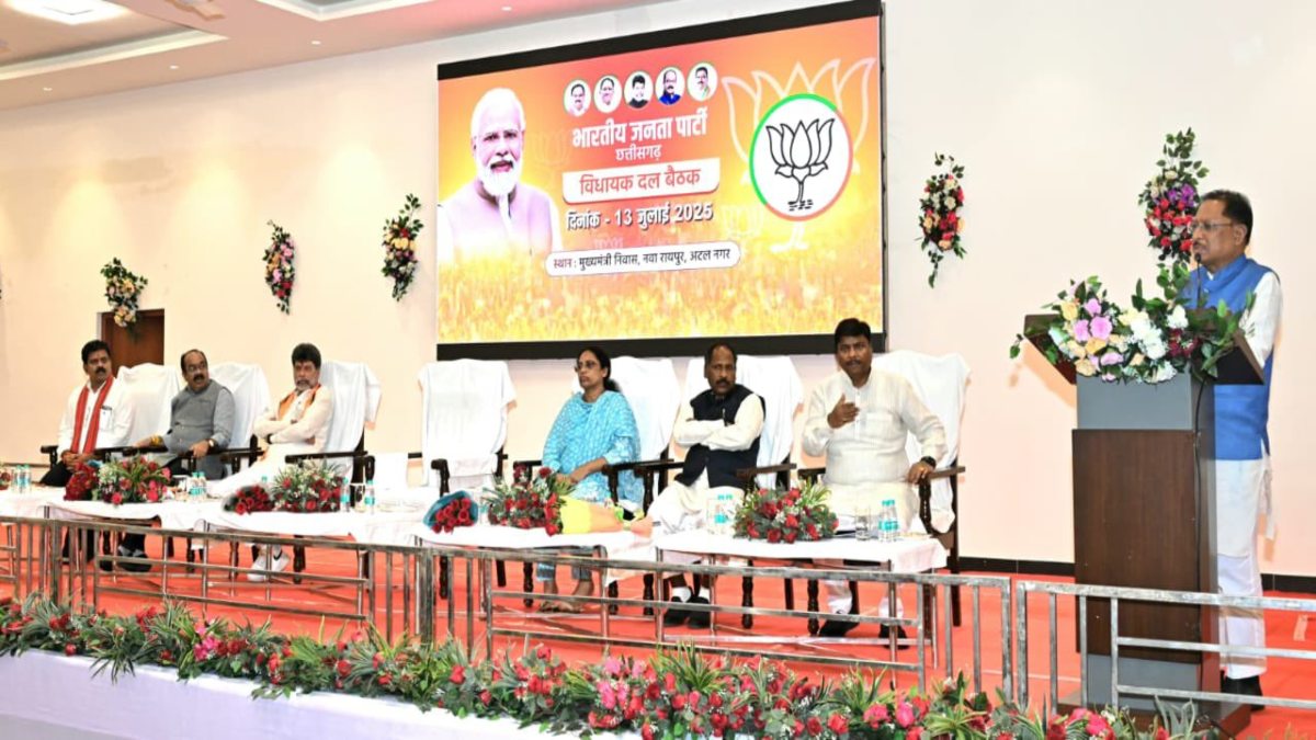 भाजपा विधायक दल की बैठक: मानसून सत्र के लिए बनी रणनीति, विधायकों को शत-प्रतिशत उपस्थिति और मंत्रियों को पूरी तैयारी के साथ सत्र में आने के निर्देश