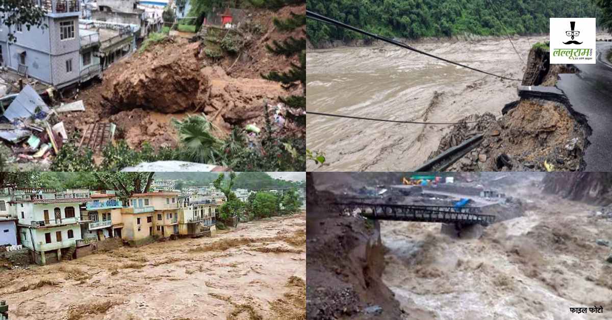 आपदा से निपटने का उपाय ढूंढने हिमाचल पहुंची उत्तराखंड की टीम, प्रशासन की व्यवस्थाएं देख तैयार की रिपोर्ट