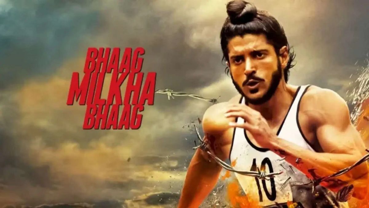 फिर से सिनेमाधरों में रिलीज होने जा रही है Farhan Akhtar की Bhaag Milkha Bhaag, जानिए कब देख पाएंगे फिल्म …