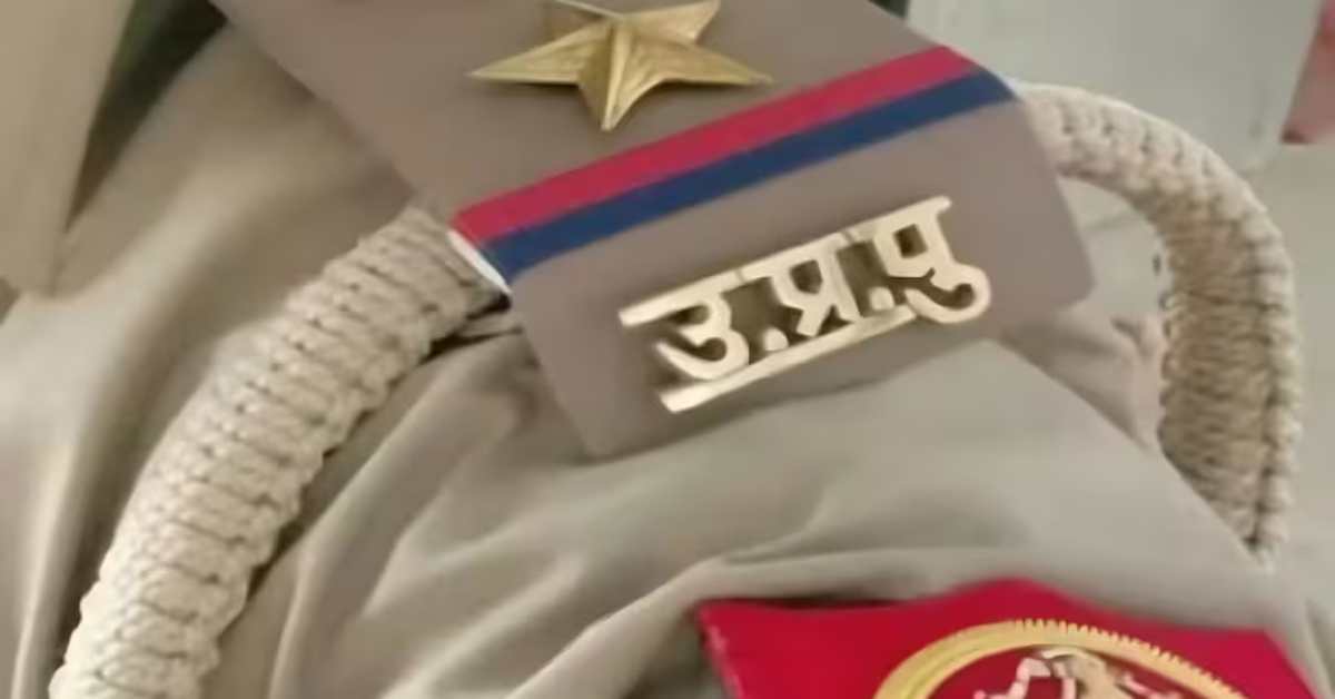 गलती किसी और की, भुगते कोई और..! पार्षद के खिलाफ FIR लिखना थाना प्रभारी को पड़ा महंगा, डिप्टी CM का फोन और हो गया लाइन हाजिर, जानिए पूरा माजरा…