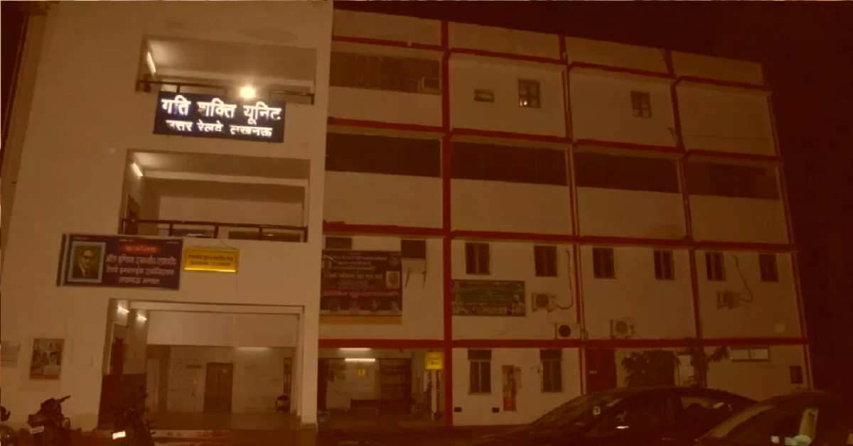 उत्तर रेलवे में दौड़ी रिश्वतखोरी की ‘रेलगाड़ी’! CBI ने डिप्टी चीफ इंजीनियर समेत 5 लोगों को दबोचा, जानिए घूसखोरी का पूरा खेल…