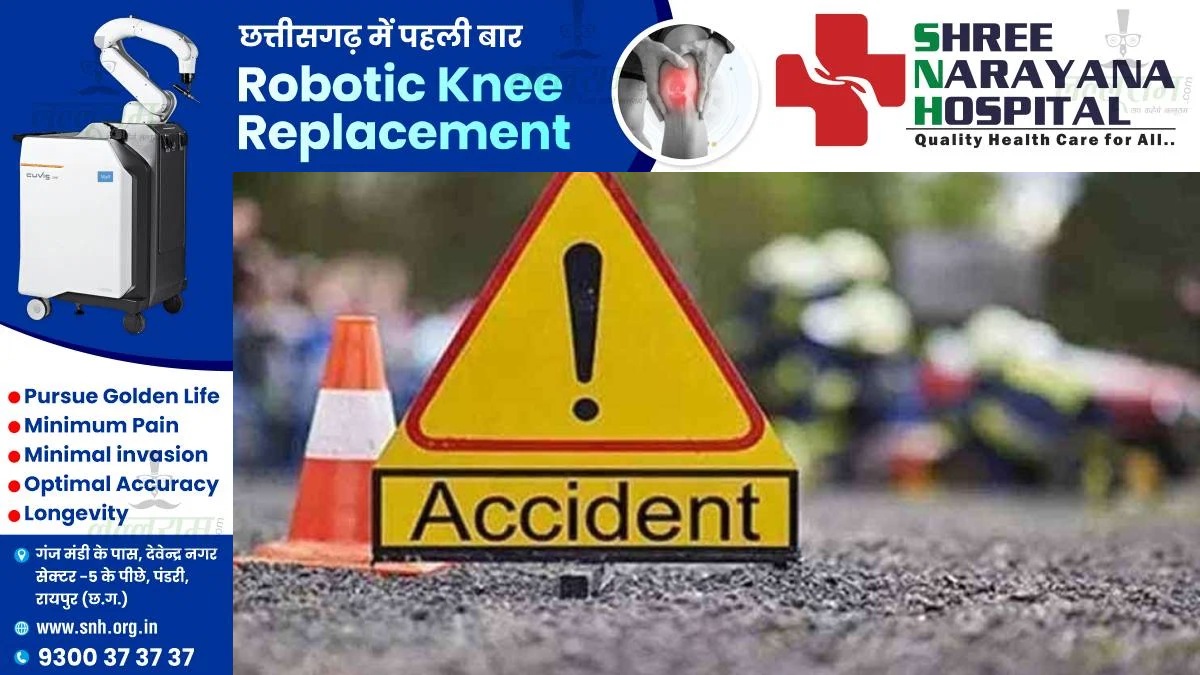 कलेक्टर की कार को बोलेरो ने मारी टक्कर : स्कूली बच्चों से भरी गाड़ी से हुआ हादसा, बाल-बाल बचे DM, वाहन क्षतिग्रस्त