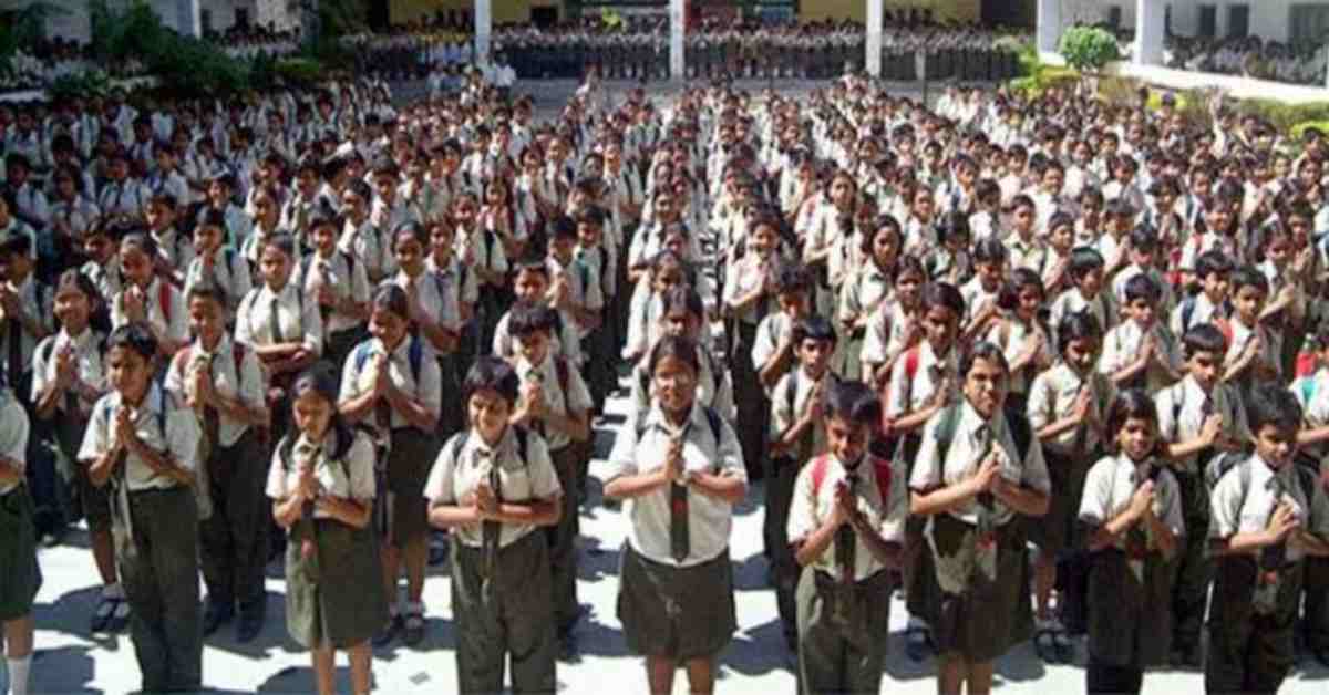 शिक्षा के साथ संस्कृति का मेल… धामी सरकार सभी सरकारी स्कूलों में हर दिन छात्रों को पढ़ाएगी गीता का श्लोक, जानिए इसके पीछे का खास मकसद
