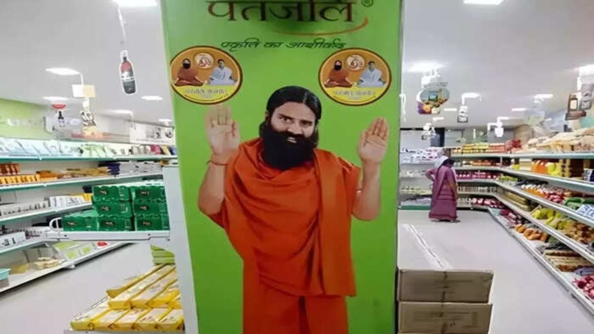 बाबा रामदेव की कंपनी Patanjali Foods अपने निवेशकों को देने जा रही है बड़ा गिफ्ट, 17 जुलाई को होगा खुलासा …