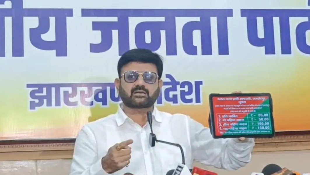 Kanwar Yatra: झारखंड में शिव भक्तों से वसूला जा रहा ‘जजिया कर’, BJP का हेमंत सरकार पर बड़ा आरोप