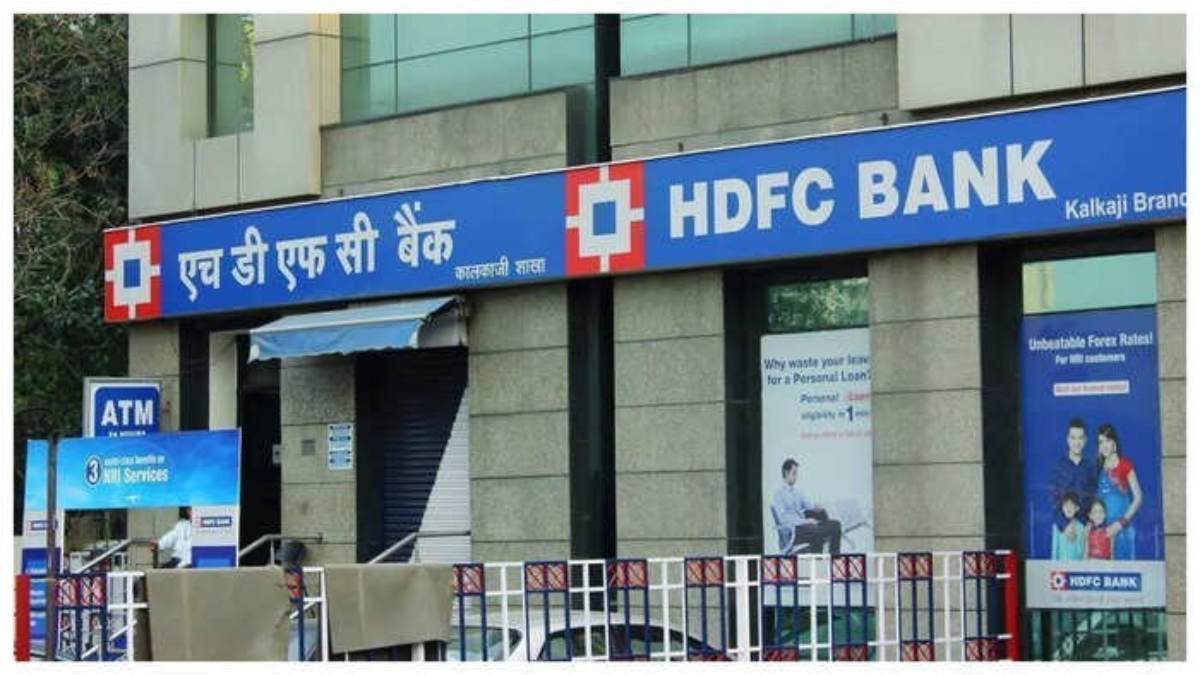HDFC Bank देने वाला है डबल गिफ्ट : बोनस शेयर और डिविडेंड पर हो सकता है बड़ा ऐलान, बोर्ड मीटिंग से पहले जानिए डिटेल …
