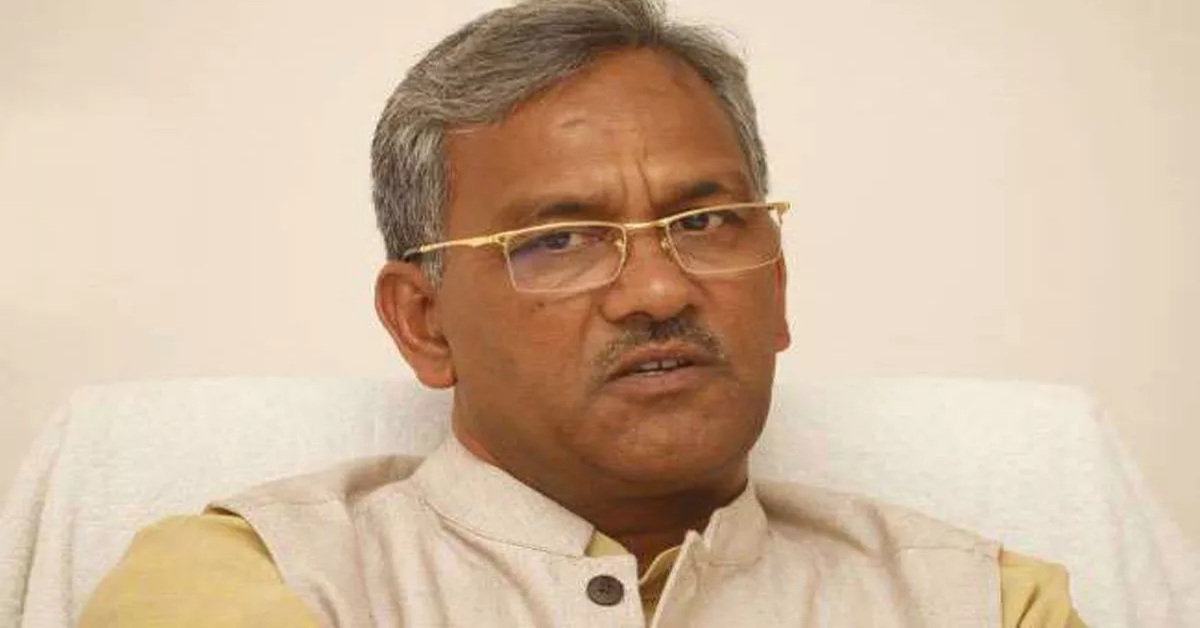 ऑपरेशन कालनेमी को लेकर पूर्व सीएम त्रिवेंद्र रावत ने उठाया सवाल, कहा- किन धाराओं के तहत हो रही गिरफ्तारी, सरकार को दिया ये सुझाव