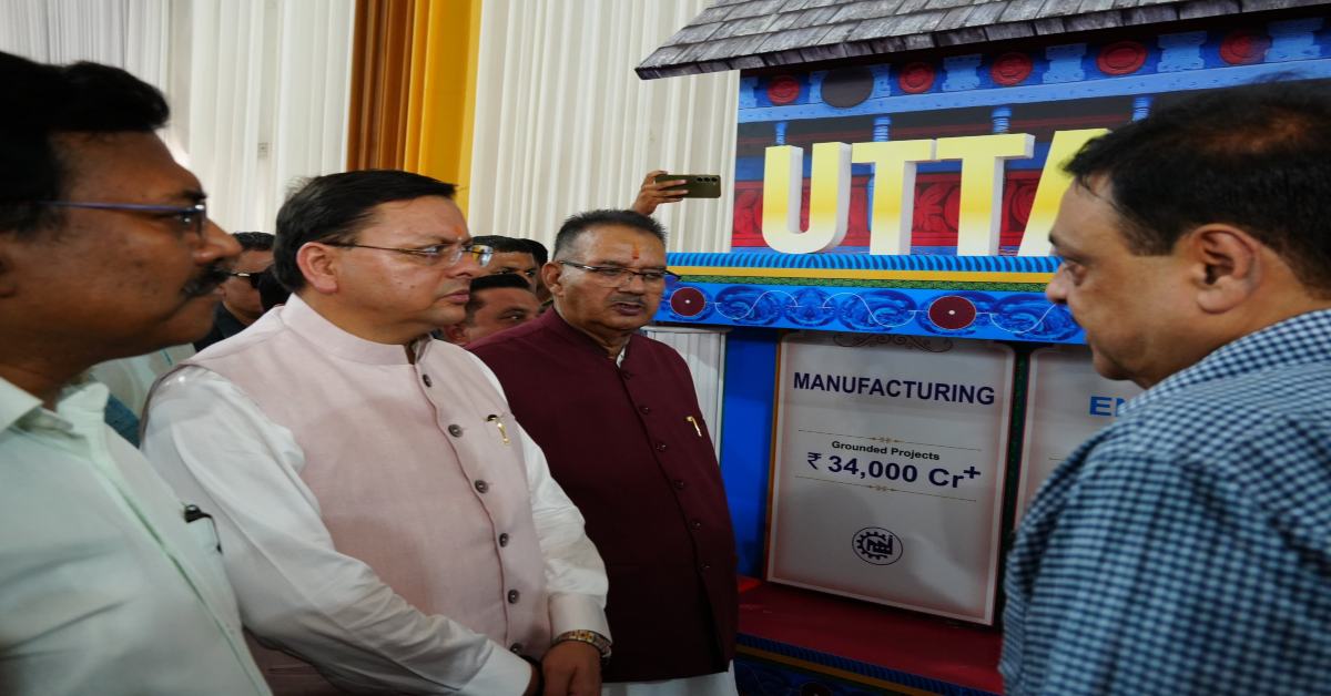 शाह के दौरे से पहले कार्यक्रम स्थल पहुंचे सीएम धामी, तैयारियों का लिया जायजा, कल निवेश उत्सव का शुभारंभ करेंगे केंद्रीय मंत्री