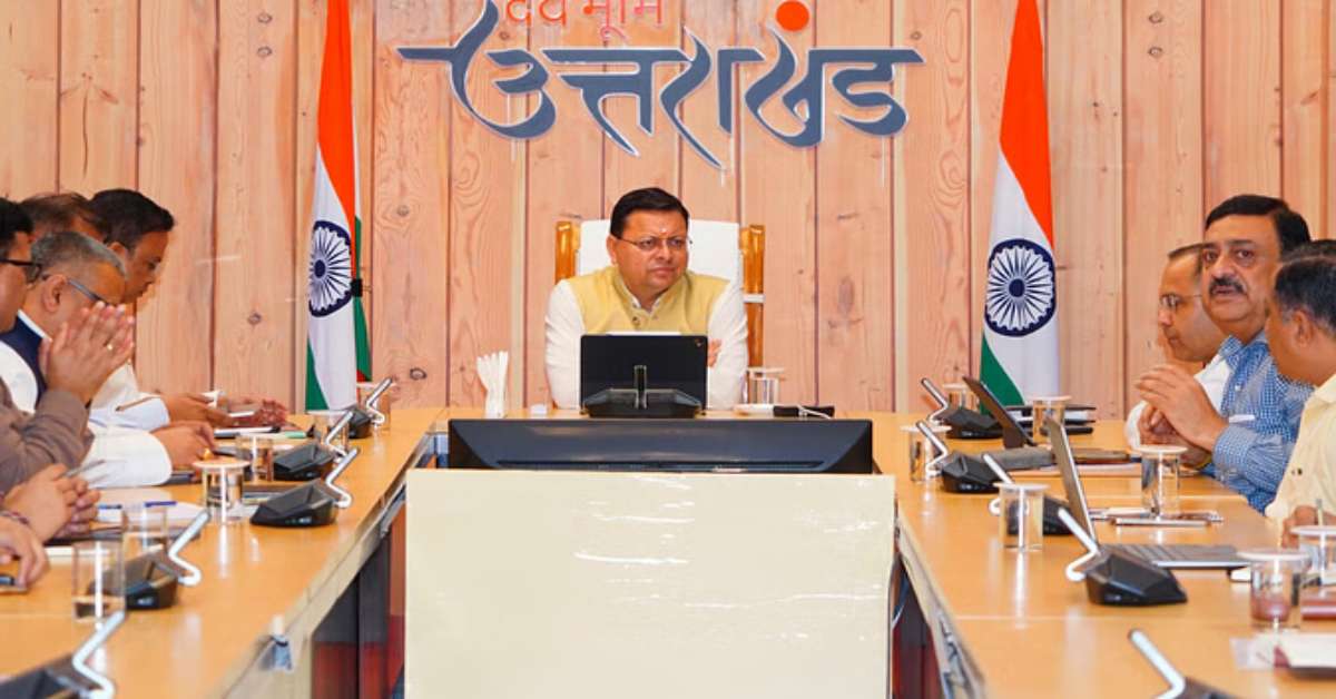 उत्तराखंड में ‘ऑपरेशन क्लीन’: लोगों की जिंदगी से खिलवाड़ करने वालों के खिलाफ धामी सरकार करेगी कार्रवाई, फार्मा कंपनियों, थोक और फुटकर विक्रेता…