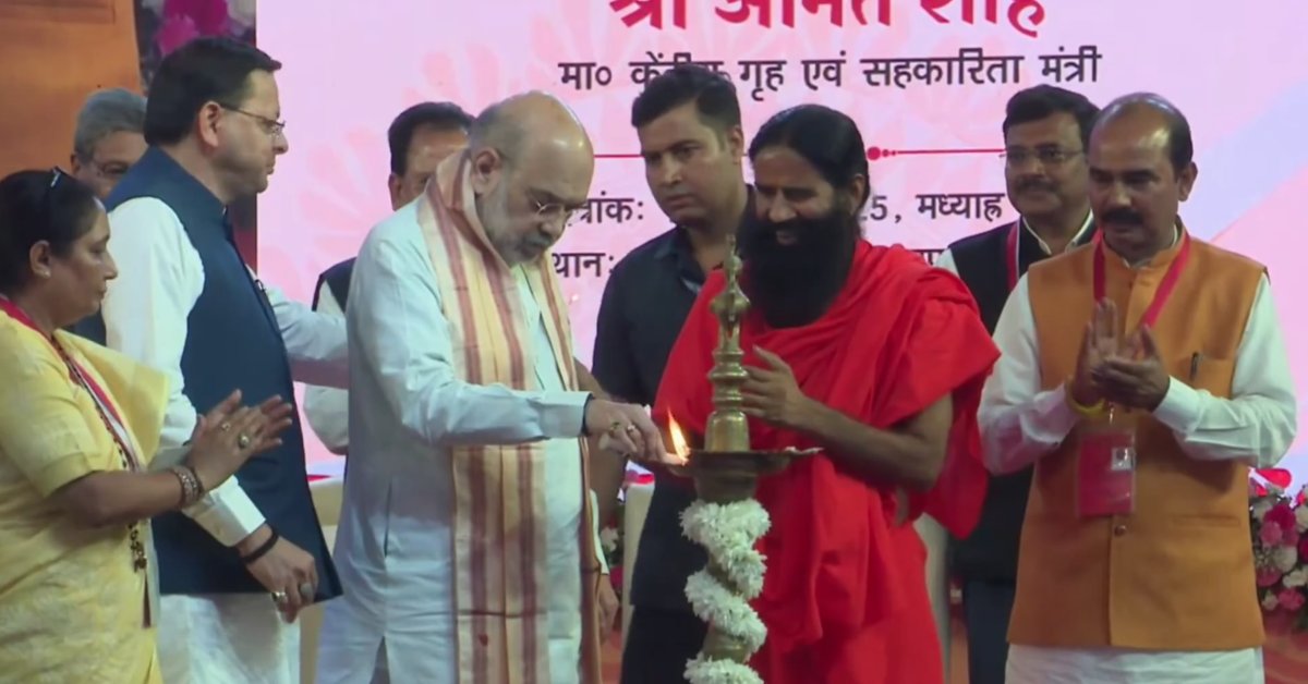 Investor Summit Grounding Ceremony : केंद्रीय गृहमंत्री अमित शाह ने किया निवेश महोत्सव का शुभारंभ, कई विकास योजनाओं का भी किया शिलान्यास