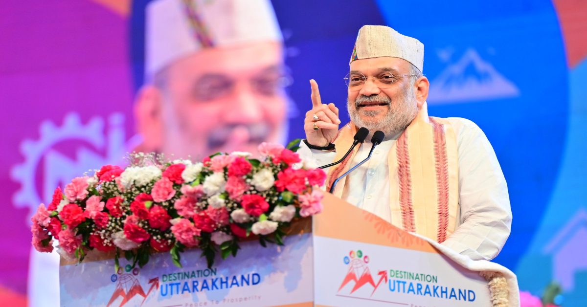 उत्तराखंड में सुशासन और जनकल्याण को मिला बढ़ावा, शाह ने प्रदेश को दी कई सौगात