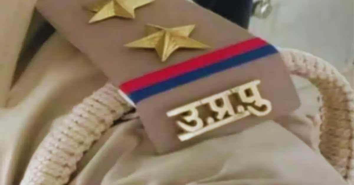 सोशल मीडिया से समाधानः UP पुलिस की डिजिटल पहल, 6 माह में एक्स पर इतने पीड़ितों की शिकायतों का किया निस्तारण