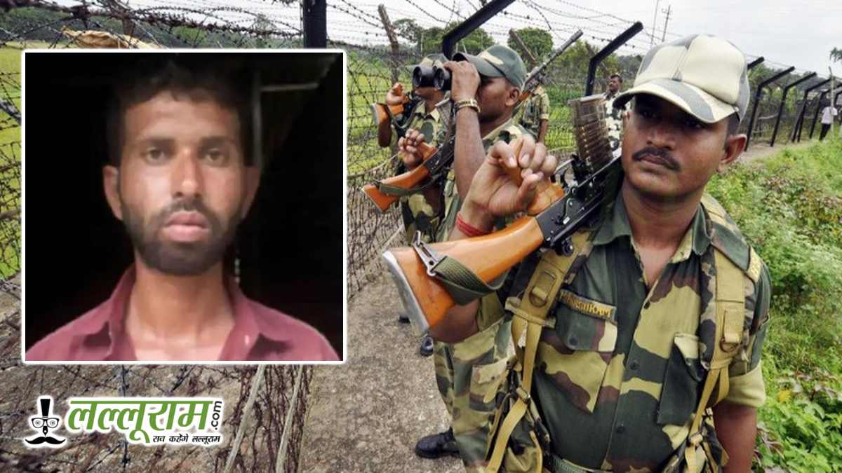 फिरोजपुर बॉर्डर पर पाकिस्तानी घुसपैठिया गिरफ्तार, पूछताछ जारी