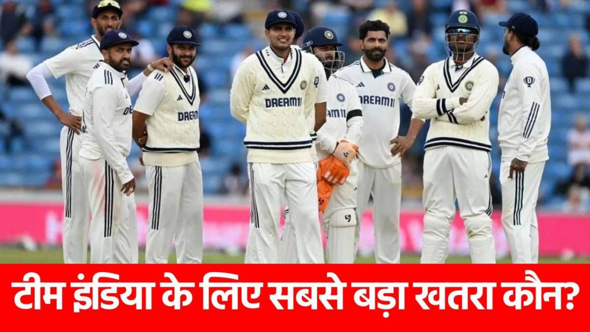 ENG vs IND: ओल्ड ट्रैफर्ड में टीम इंडिया के लिए ‘काल’ बनेगा ये खिलाड़ी? गिल सेना को कर सकता है तहस-नहस, जानें क्यों?