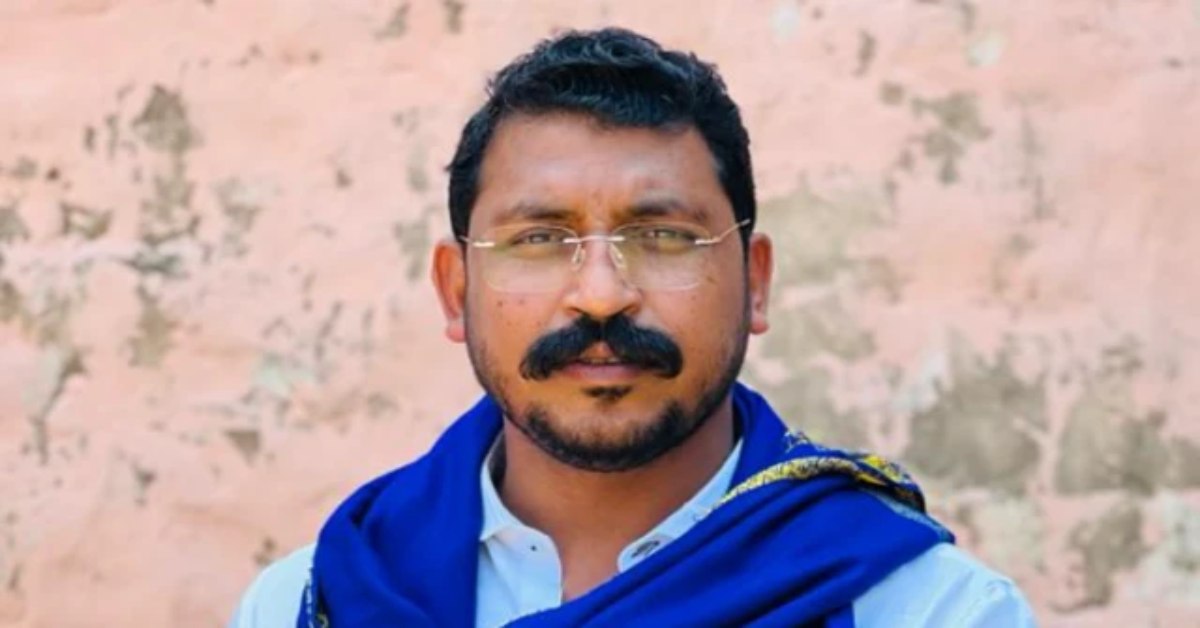 स्कूलों में श्रीमद्भगवद गीता के श्लोकों के पाठ पर चंद्रशेखर ने साधा निशाना, कहा- ऐसा करना संविधान के धर्मनिरपेक्ष ढांचे पर हमला