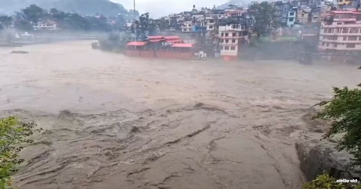 उत्तराखंड में भारी बारिश की चेतावनी, 1 से 12वीं तक स्कूलों की छुट्टी, आदेश जारी
