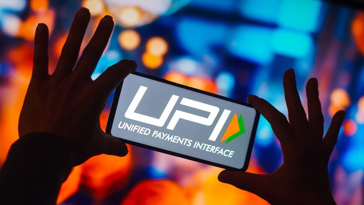 UPI 2.0: अब सेविंग्स नहीं, लोन, FD और शेयर अकाउंट से भी करें पेमेंट; जानें नया नियम और बदलाव की तारीख