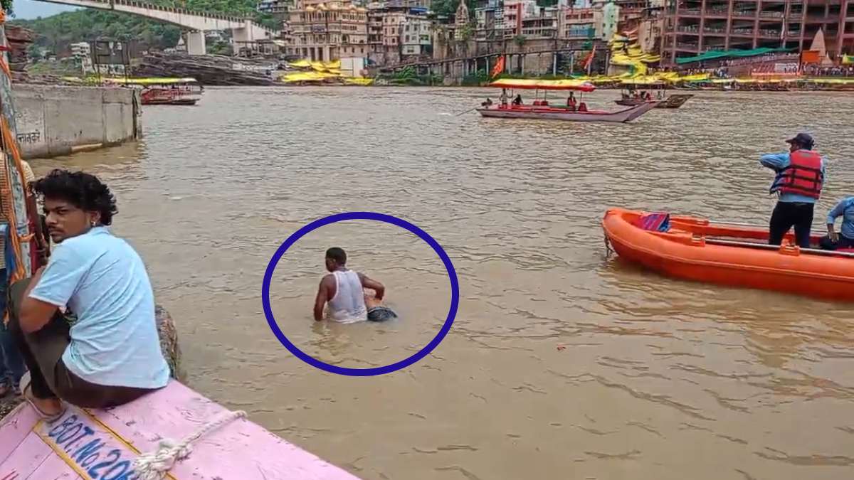 सावन में आस्था की डुबकी बनी जानलेवा: गौमुख घाट पर युवक की मौत, एक हफ्ते में यह पांचवी घटना, 3 दिन पहले इंदौर के 2 सगे भाई भी डूबे थे