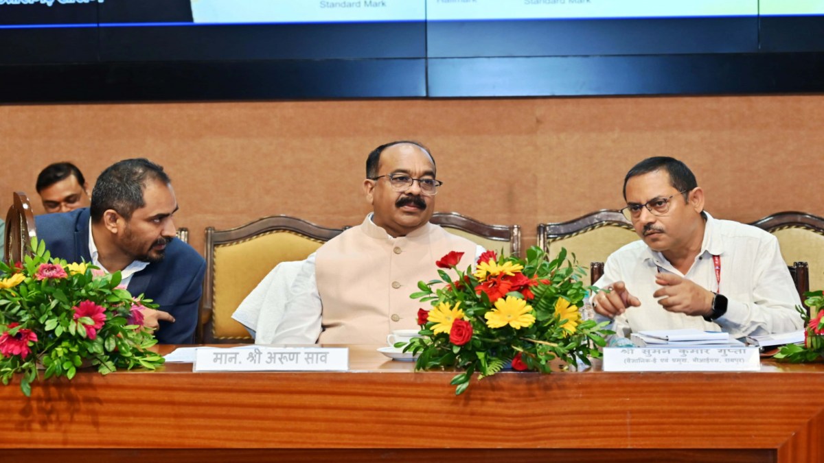 PHE अभियंताओं के लिए BIS का क्षमता निर्माण कार्यक्रम: देशभर के विशेषज्ञों ने दिए तकनीकी नवाचारों पर सुझाव, डिप्टी सीएम साव बोले- तेजी से बदलती दुनिया में नए मानकों और नवाचारों की जानकारी जरूरी