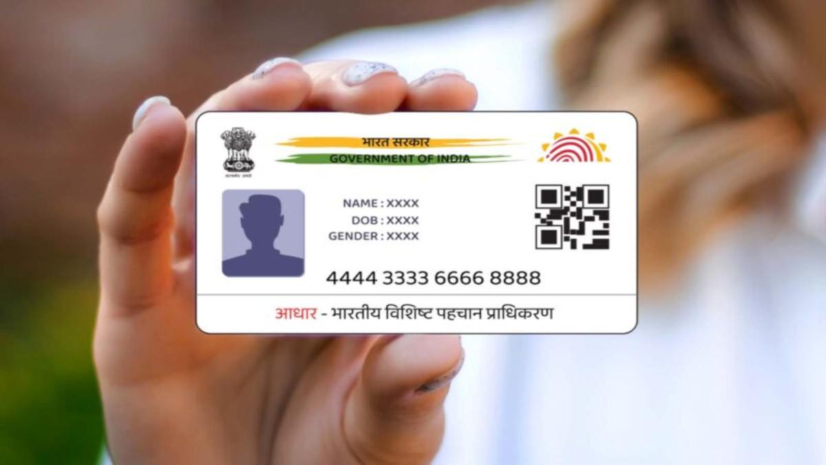 Aadhaar अपडेट: जन्मतिथि और फिंगरप्रिंट बदलाव पर UIDAI की सख्ती