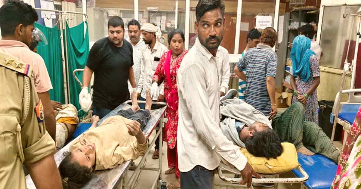 काम बना जी का जंजालः धान रोपाई कर ट्रैक्टर-ट्रॉली से लौट रहे थे 13 मजदूर, फिर हुआ कुछ ऐसा कि मच गया कोहराम
