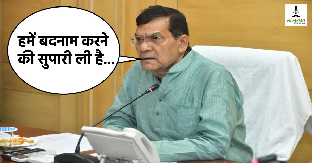 अपनी बकवास बंद करिए… बिजली विभाग कोई बनिया की दुकान नहीं… अब फॉर्म में आए मंत्री एके शर्मा, खराब बिजली आपूर्ति को लेकर लगा दी अफसरों की क्लास