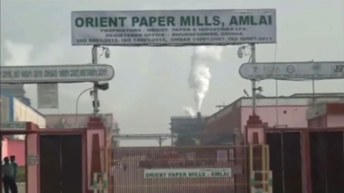 कागज कारखाना में बड़ा हादसाः OPM पेपर मशीन रिमाइंडर में फंसने से शिफ्ट इंचार्ज की मौत, 3 दिन पहले और हुई घटना