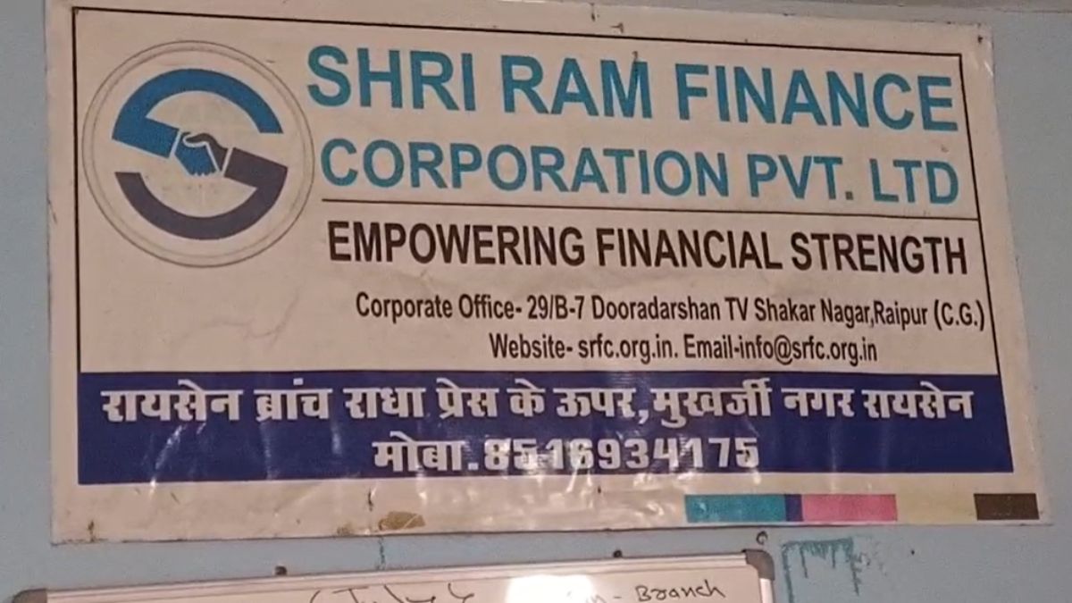 फाइनेंस कंपनी के कर्मचारियों की मिलीभगत से लाखों का फर्जीवाड़ाः गिरफ्तार 3 आरोपियों में एक पालिका कर्मचारी