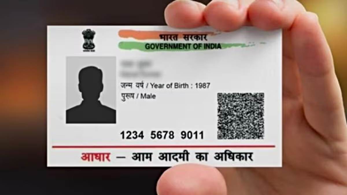अब QR कोड स्कैन करते ही दिखेगी फोटो, असली और नकली की पहचान होगी आसान