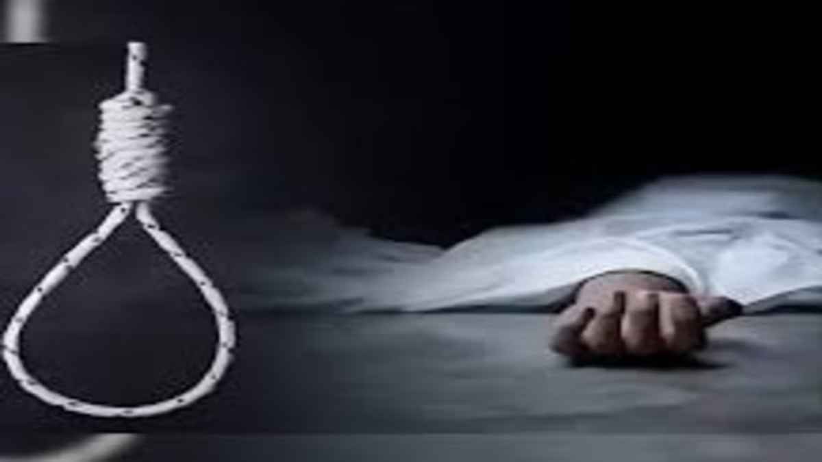 CG News : 9वीं के छात्र ने घर में लगाई फांसी, हॉस्टल में रहकर कर रहा था पढ़ाई