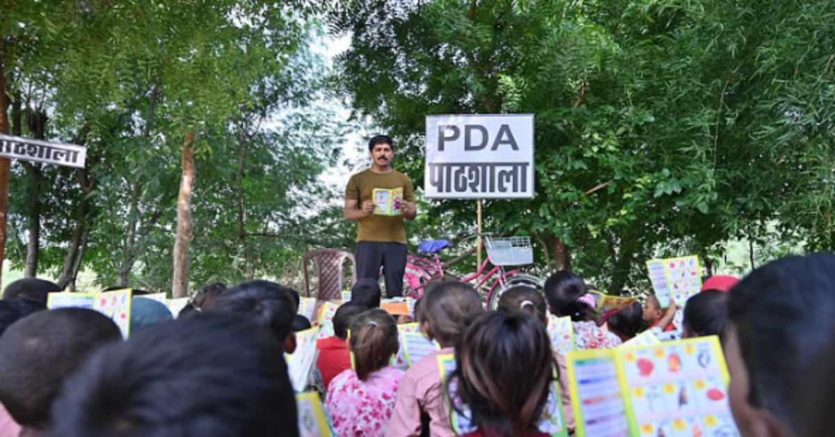 भाजपाई कान खोल के सुन लें और आंख खोल के देख लें कि हम… ‘PDA पाठशाला’ शुरू करने पर अखिलेश ने सरकार को घेरा