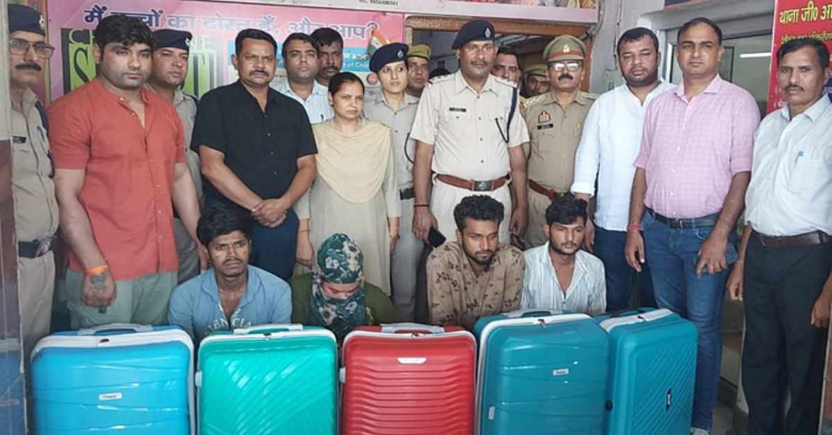 बैग में नशे की डोजः 45 लाख के गांजे के साथ धरे गए 4 सौदागर, जानिए शातिरों को खाकी ने कैसे दबोचा…