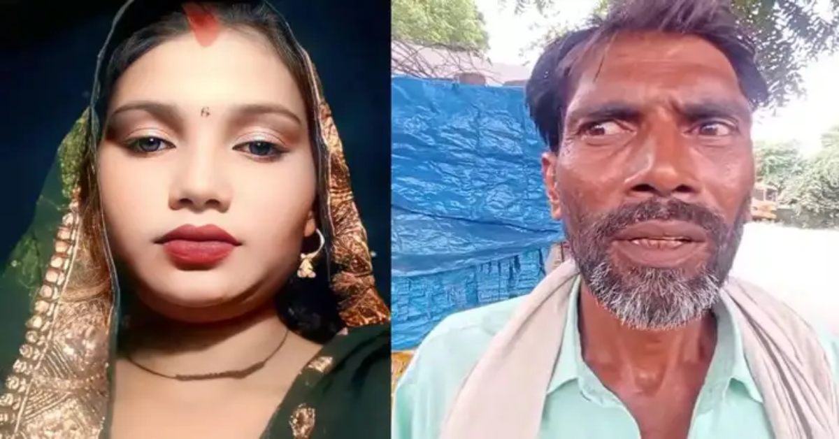 ये प्यार नहीं पागलपन है! 14 साल के लड़के को भगा ले गई तीन बच्चों की मां, अब बेटे को ढूंढते फिर रहा पिता