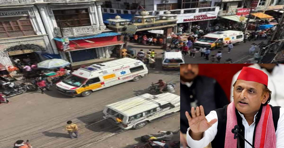 मनसा देवी मंदिर में हुए हादसे को लेकर अखिलेश ने भाजपा को घेरा, कहा- महाकुंभ, रथयात्रा के बाद ऐसी घटना का दोहराव चिंतनीय, सही आंकड़े बताए बीजेपी