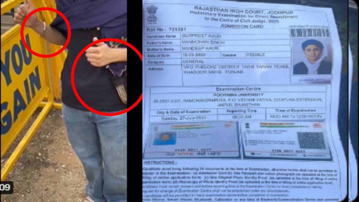 सिख लड़की को ककारों के कारण परीक्षा देने से रोका, SGPC और सुखबीर बादल ने जताया विरोध