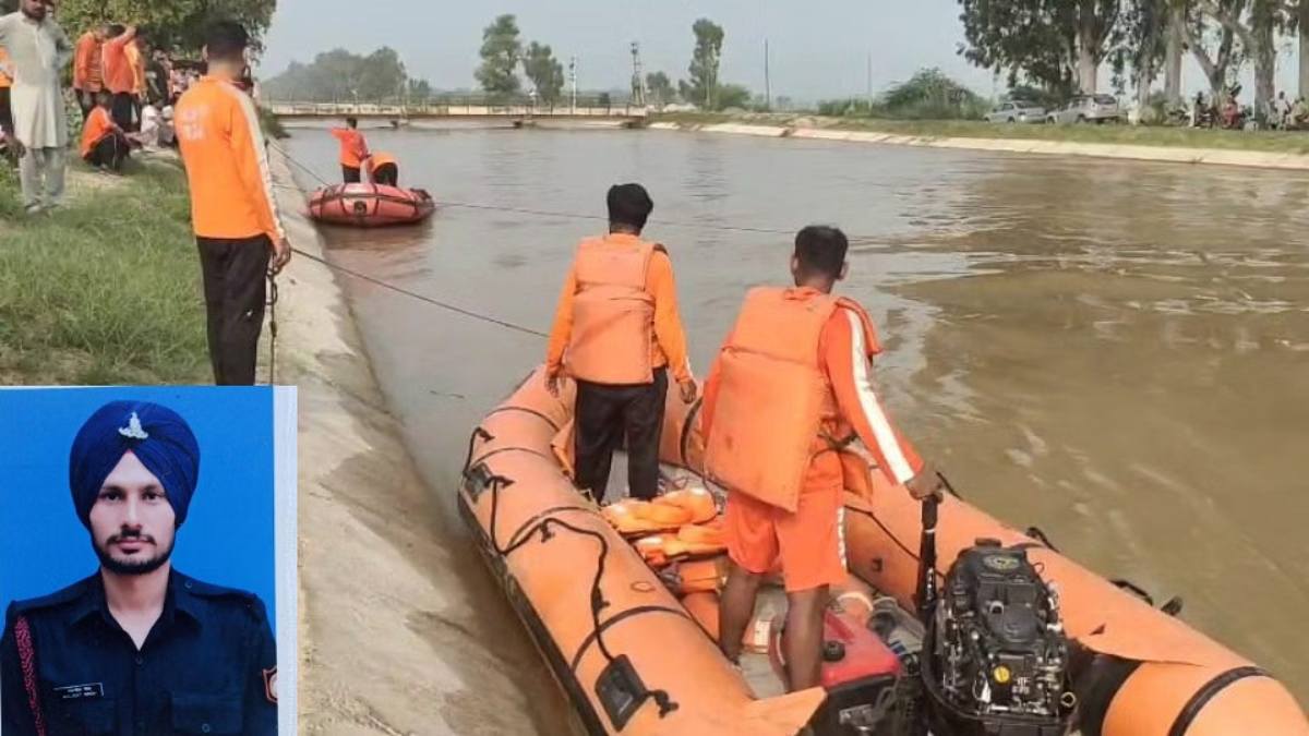 फरीदकोट में सिरहिंद नहर में कार गिरने से सेना का जवान और पत्नी लापता, NDRF का सर्च ऑपरेशन जारी