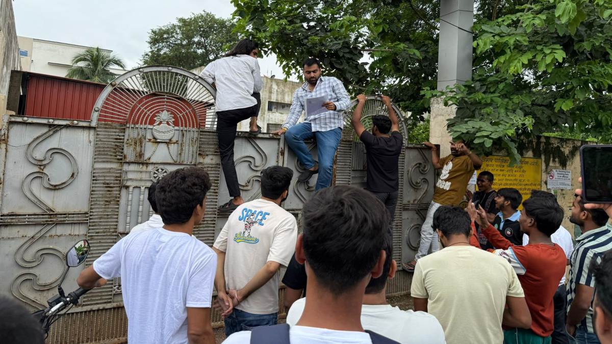 आबकारी आरक्षक परीक्षा देने से सैकड़ों अभ्यर्थी हुए वंचित, NSUI ने जताया विरोध, दोबारा परीक्षा की मांग