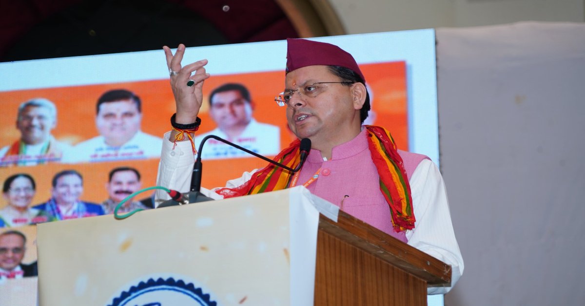 उत्तराखण्ड के पारंपरिक आभूषणों को वैश्विक मंचों पर भी प्रस्तुत करने का प्रयास करें- सीएम धामी