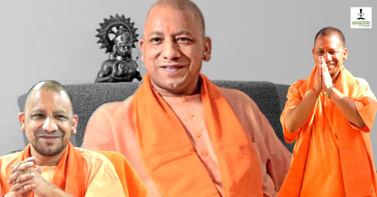 सीएम योगी ने तोड़ दिया ये रिकॉर्ड, रचा नया इतिहास, गोविंद वल्लभ पंत को भी छोड़ा पीछे
