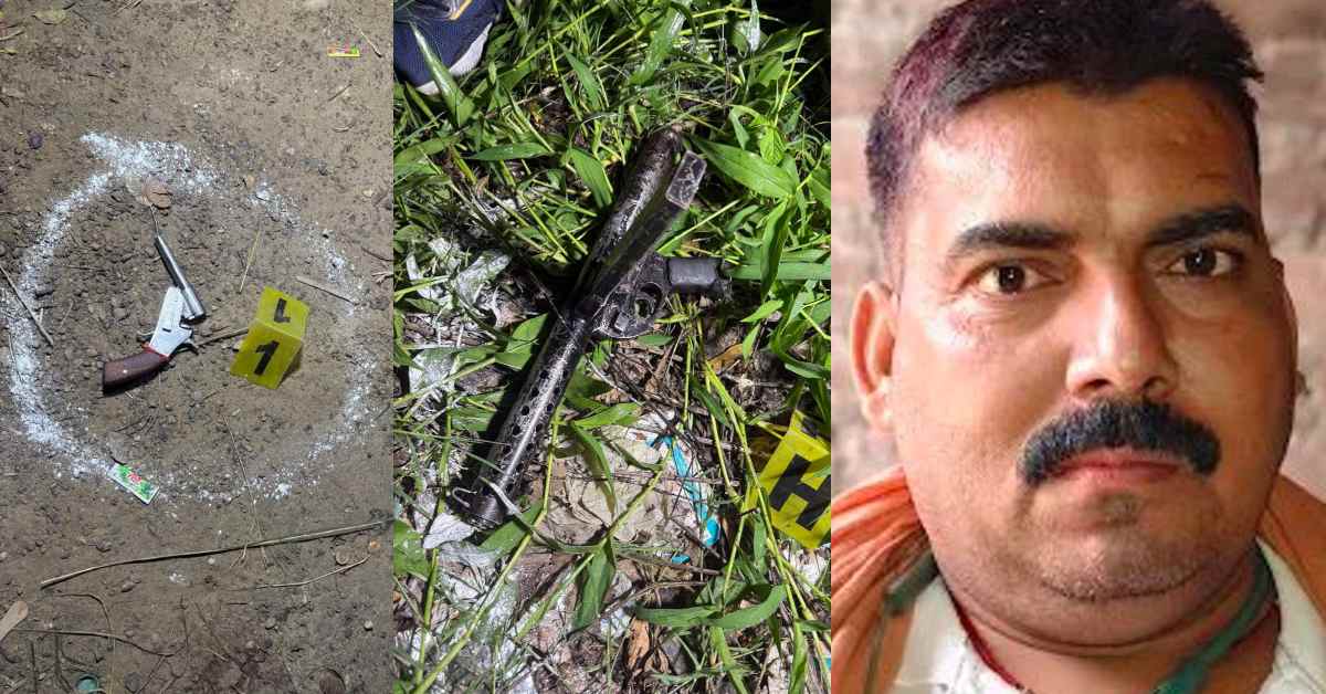 कुख्यात डब्लू यादव मुठभेड़ में ढेर, हत्या और लूट के मामले में 20 से ज्यादा मामले थे दर्ज