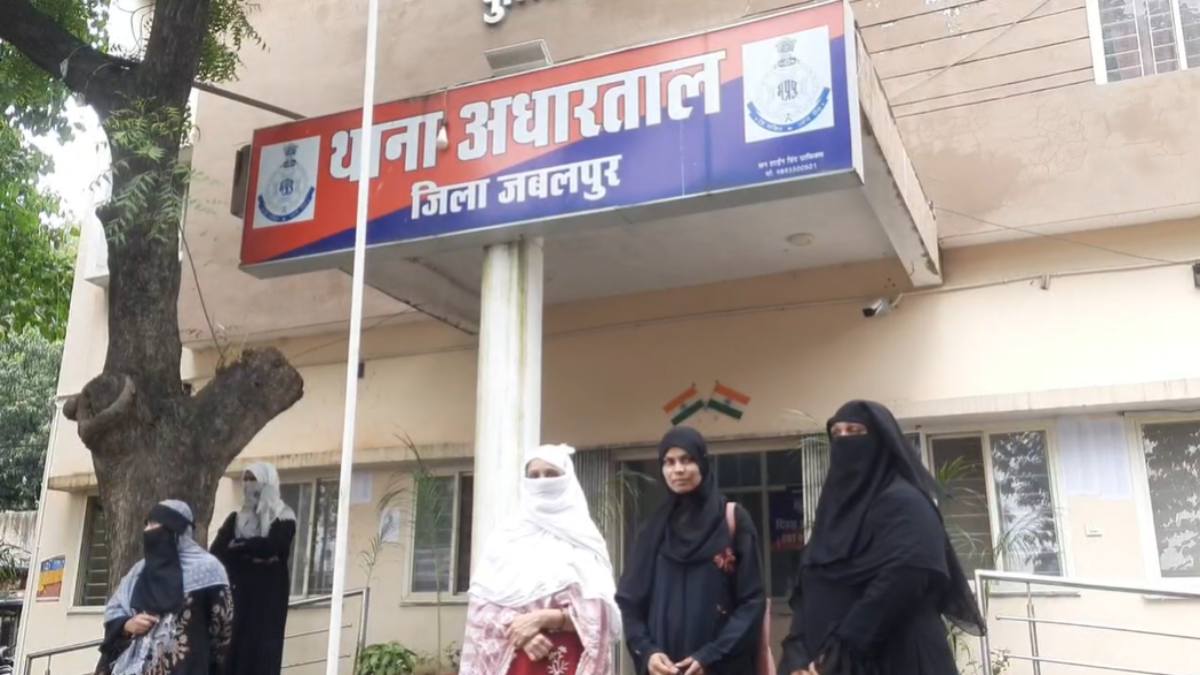 MP में फिर आया ट्रिपल तलाक का मामलाः 3 बार तलाक बोलकर गर्भवती पत्नी को घर से कर दिया बेदखल, शौहर, सास और ननद के खिलाफ FIR दर्ज