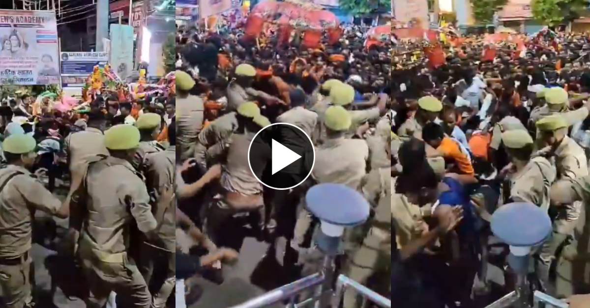 ‘छोटी काशी’ में भगदड़, कांवड़ियों में मची अफरा तफरी, महिला और बच्चों समेत 5 हुए चोटिल, पुलिस के छुटे पसीने