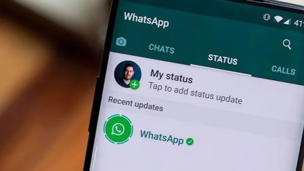 Whatsapp New DP Feature