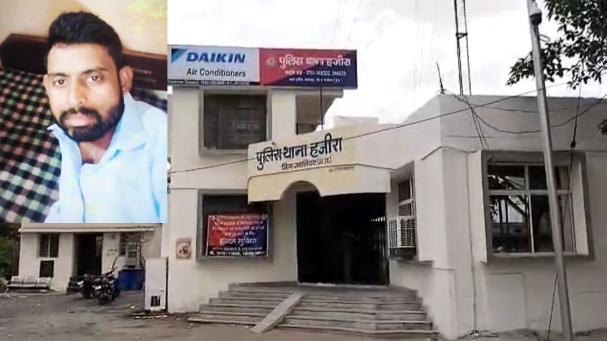 थाना परिसर में खुदकुशी का मामलाः सुसाइड नोट आया सामने, मृतक युवक ने पुलिस पर प्रताड़ना का किया जिक्र