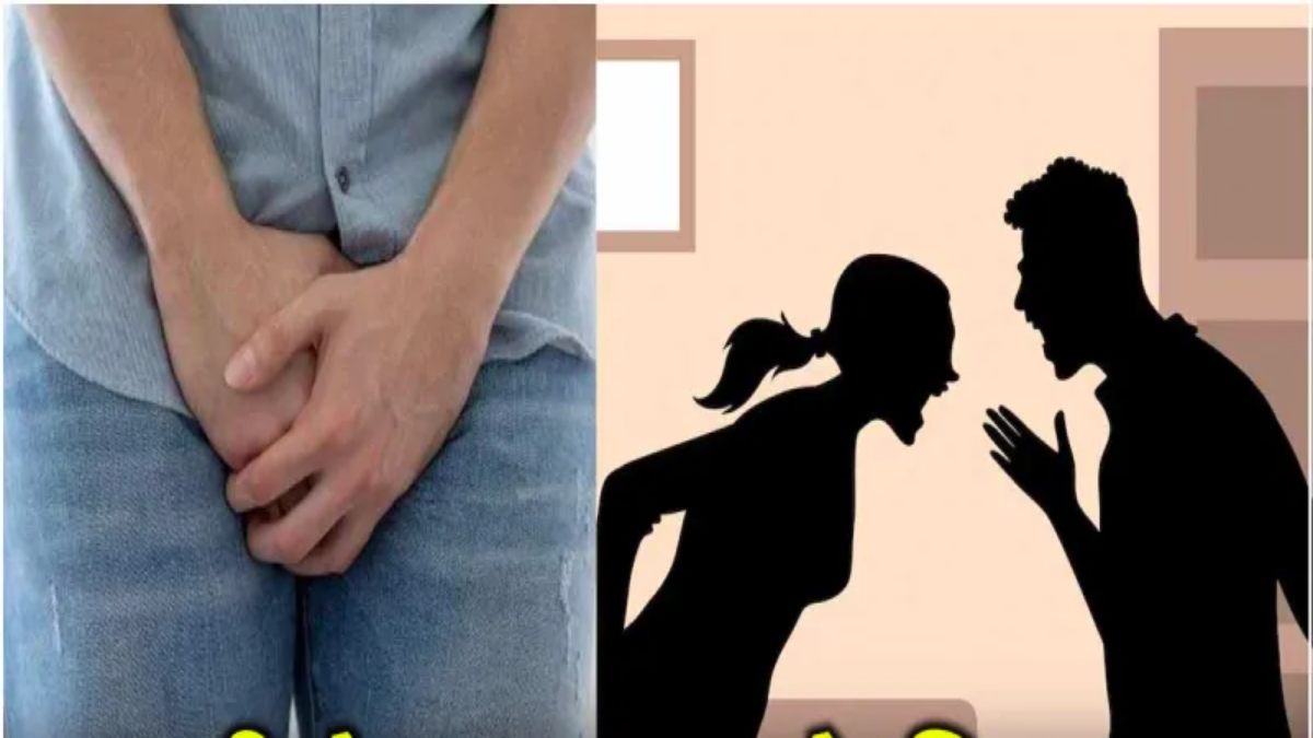 पत्नी इस बात से थी नाखुशः पति ने गुस्से में काट लिया खुद का प्राइवेट पार्ट, कमरे में दिया घटना को अंजाम