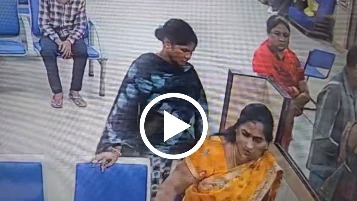 Video : SBI बैंक में दिनदहाड़े महिला के पर्स से 40,000 पार, CCTV में कैद हुई वारदात, आरोपियों की तलाश में जुटी पुलिस