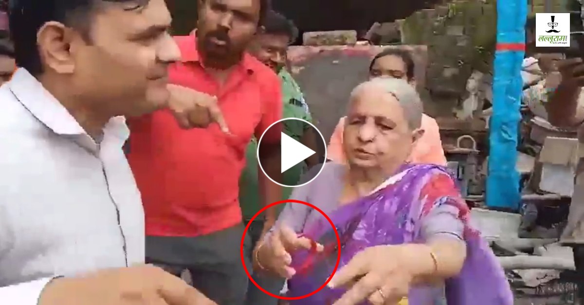 ‘थोड़ी चूड़ियां पहन लो, एक घघरा सिलवा लो…’ बिजली कटौती से परेशान यूपी की जनता, अफसर को चूड़ी पहना रही महिलाएं